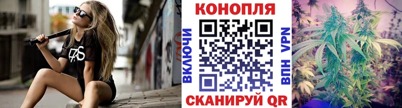 Купить наркоту Сургут A PVP  Кокаин  МЕФ  МАРИХУАНА 