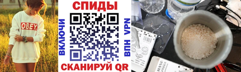 hydra ССЫЛКА магазин продажи Сургут Амфетамин Розовый