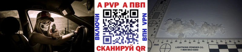 хочу наркоту  Сургут  Alpha-PVP СК КРИС 