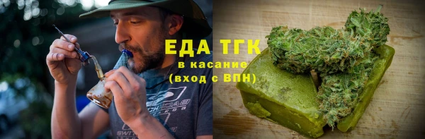 гашишное масло Алзамай