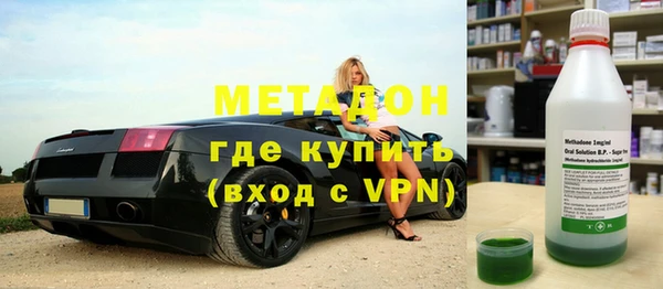 скорость Абинск