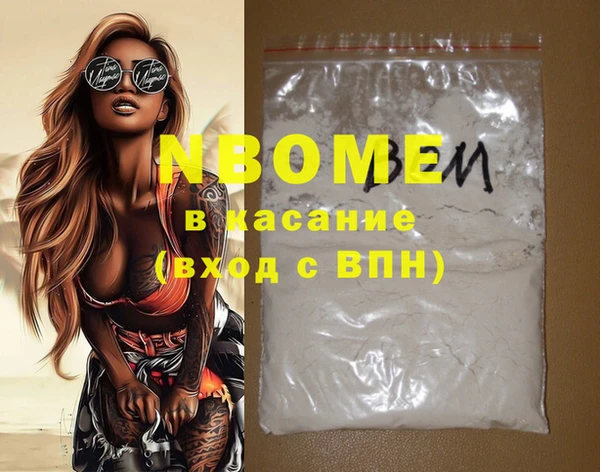 гашишное масло Алзамай