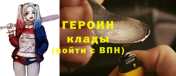прущий лед Алексеевка