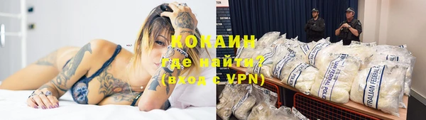 скорость Абинск