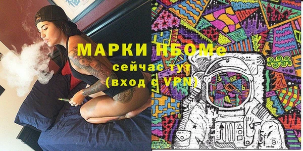 гашишное масло Алзамай