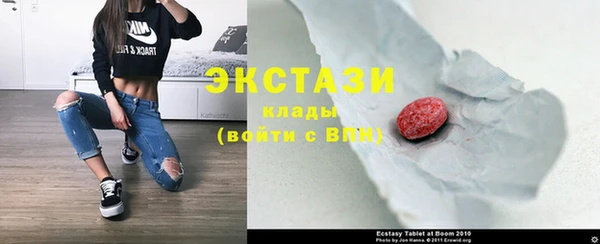 PSILOCYBIN Абдулино