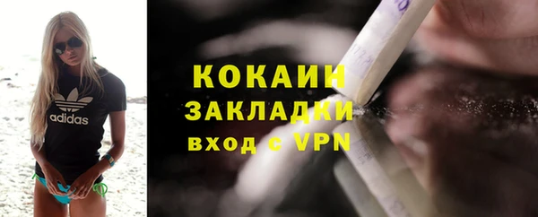 PSILOCYBIN Абдулино