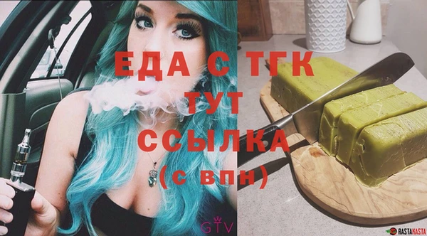 гашишное масло Алзамай