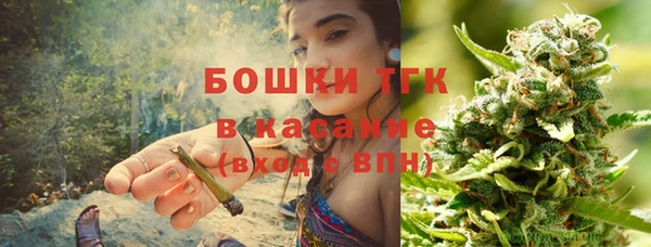 гашишное масло Алзамай