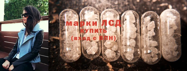первитин Алексин