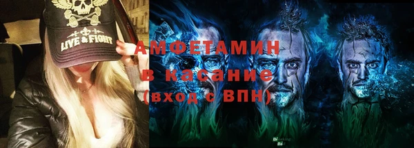 прущий лед Алексеевка