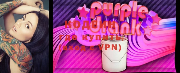 PSILOCYBIN Абдулино