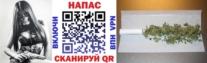 закладки  Сургут  площадка как зайти  Канабис THC 21% 